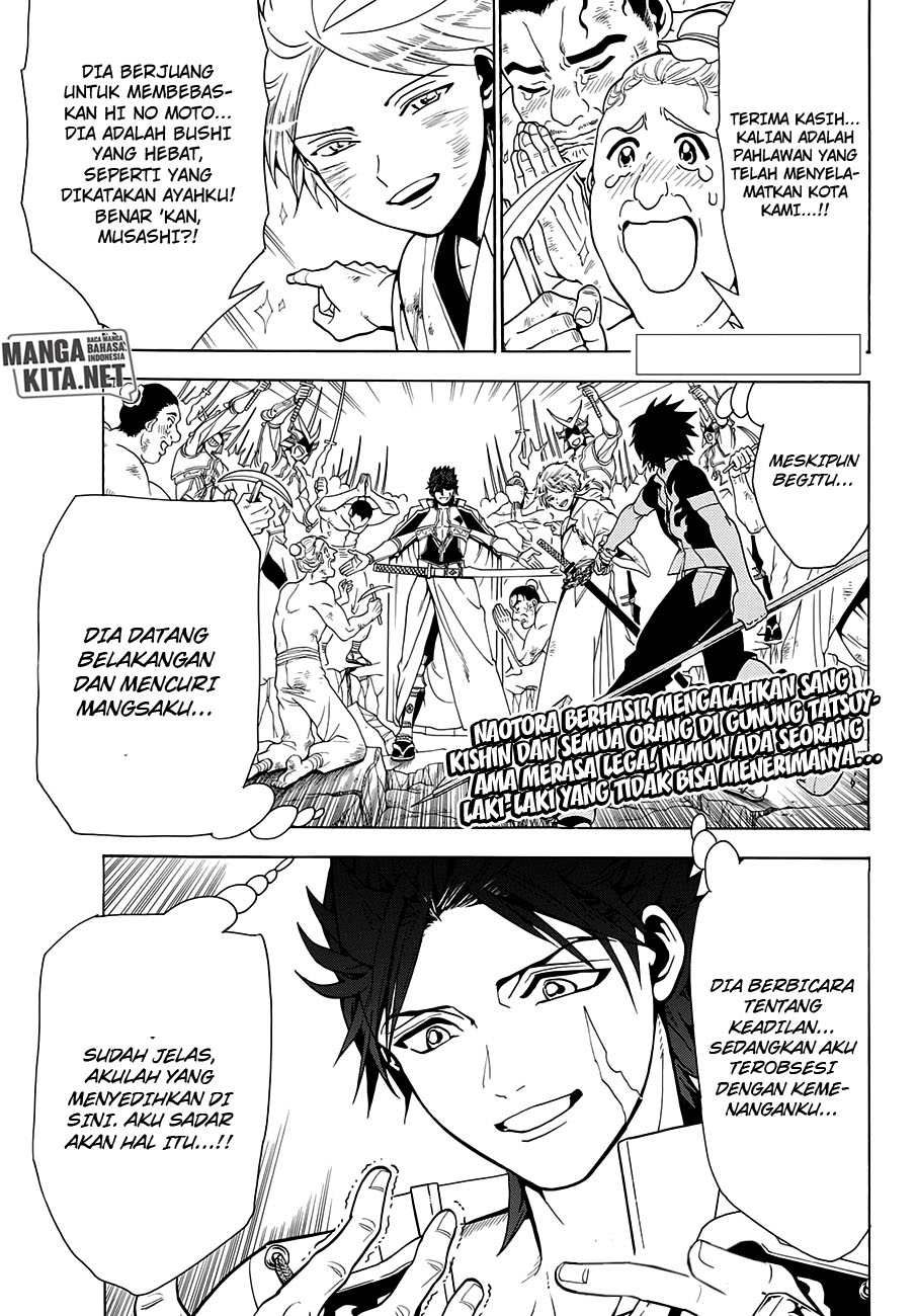 Baca Komik Orient Chapter 6 Gambar 1