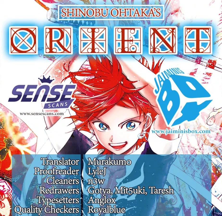 Baca Manga Orient Chapter 3 Gambar 2