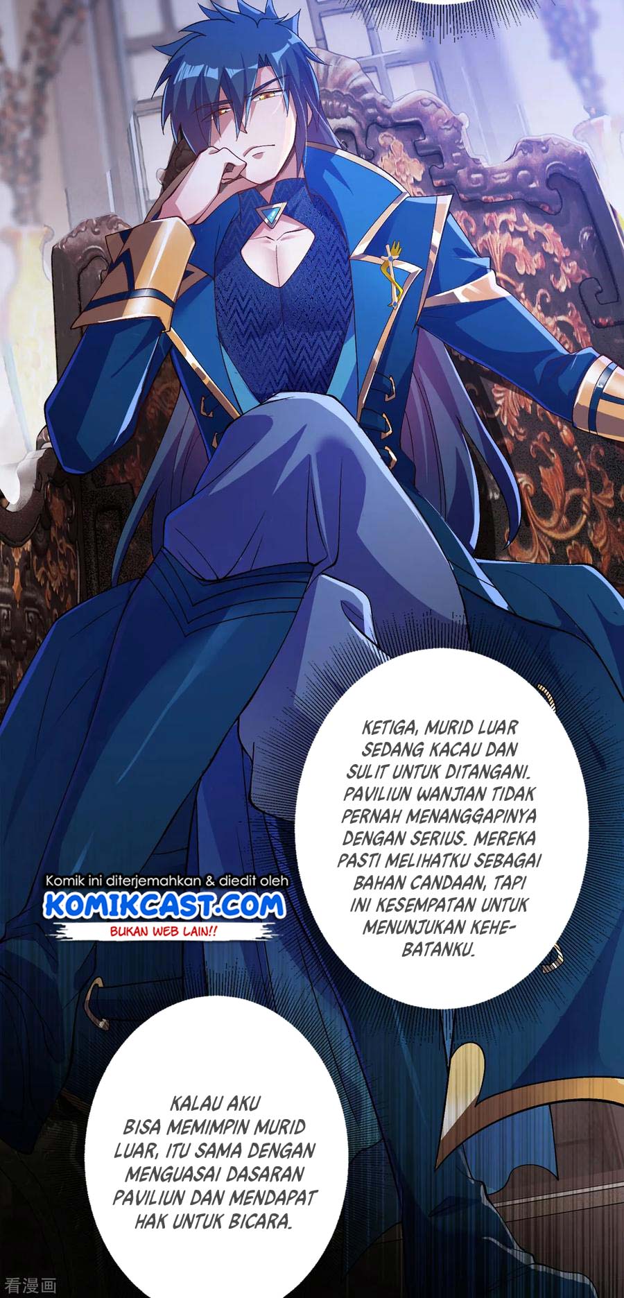 Spirit Sword Sovereign Chapter 342 Gambar 26