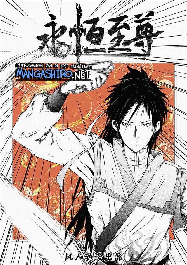 Baca Manhua Yong Heng Zhi Zun Chapter 182 Gambar 2