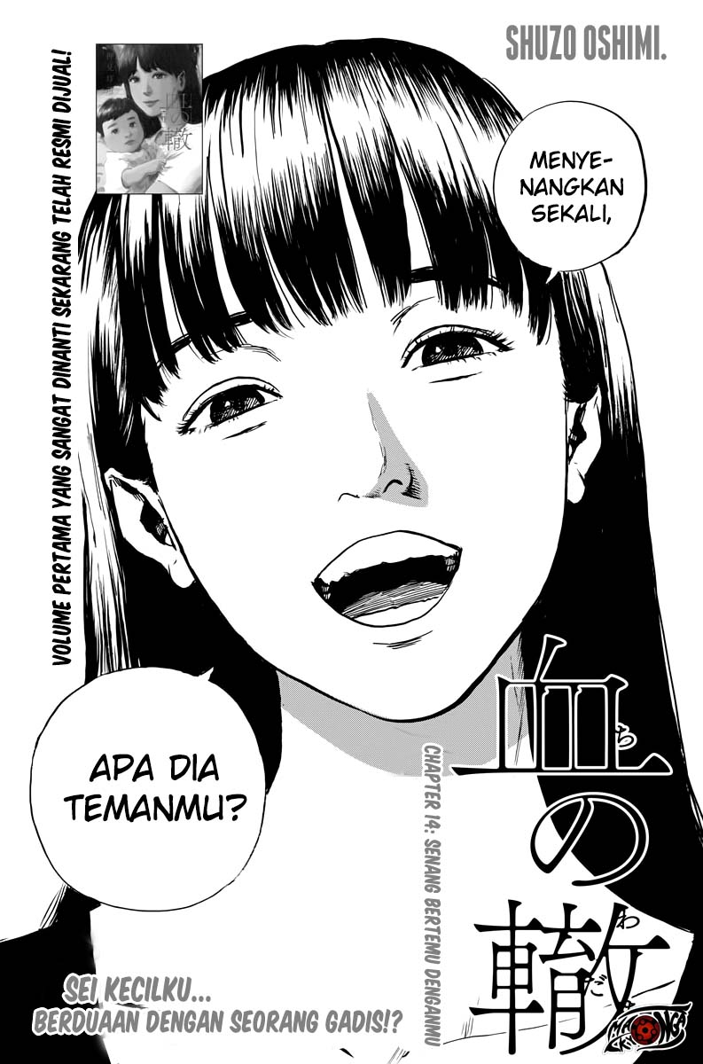 Baca Manga A Trail of Blood Chapter 14 Gambar 2