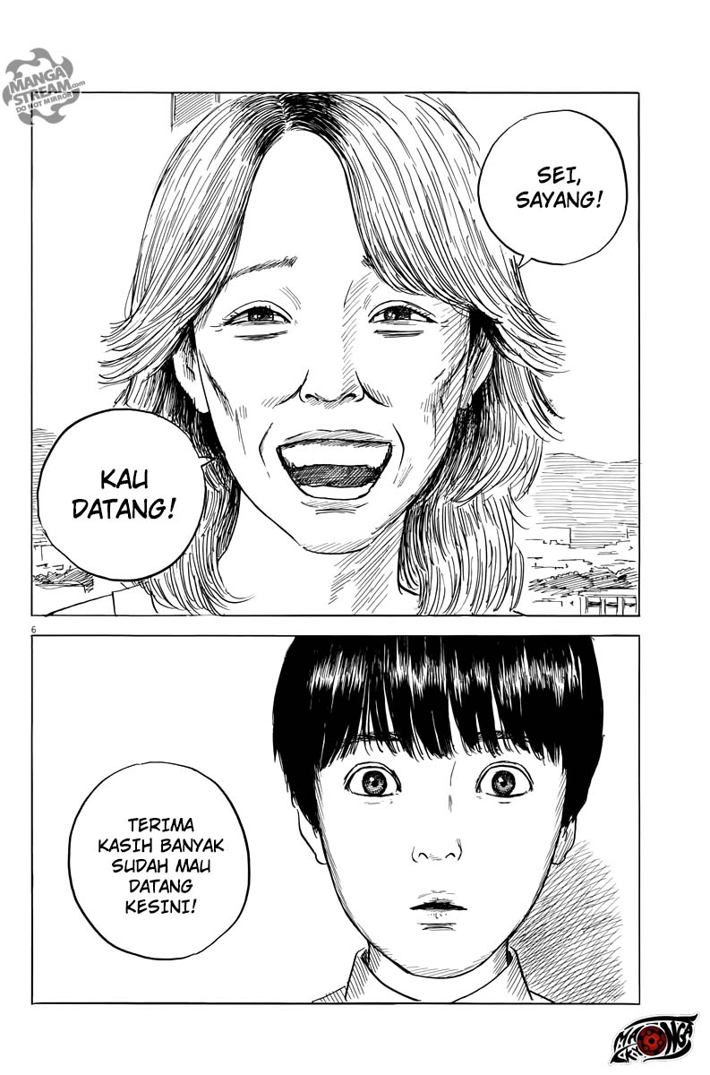 A Trail of Blood Chapter 21 Gambar 7