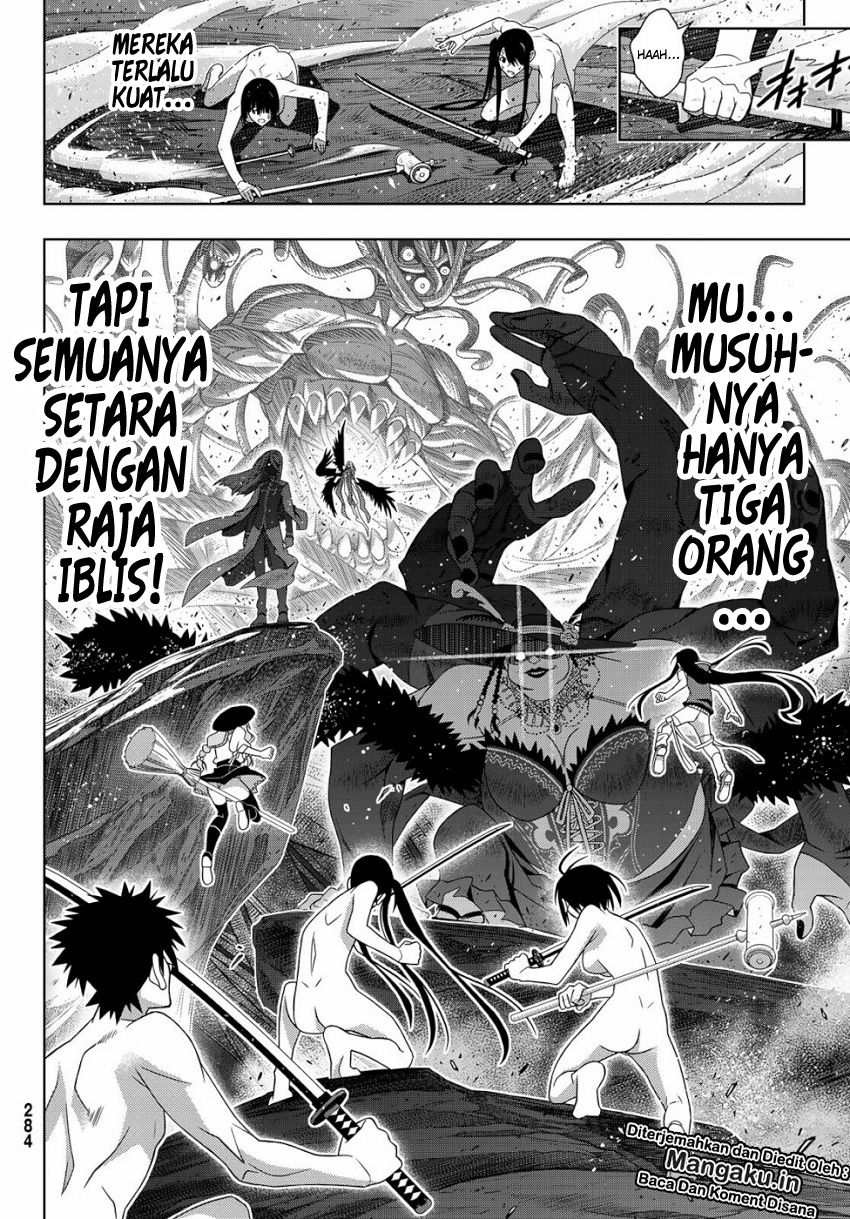 UQ Holder! Chapter 164.2 Gambar 7