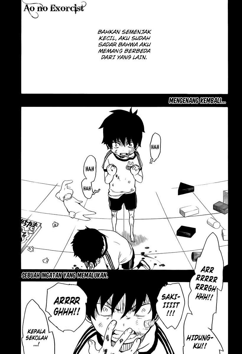 Baca Manga Ao no Exorcist Chapter 11 Gambar 2