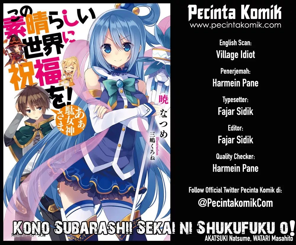 Baca Komik Kono Subarashii Sekai ni Shukufuku o! Chapter 1 Gambar 1