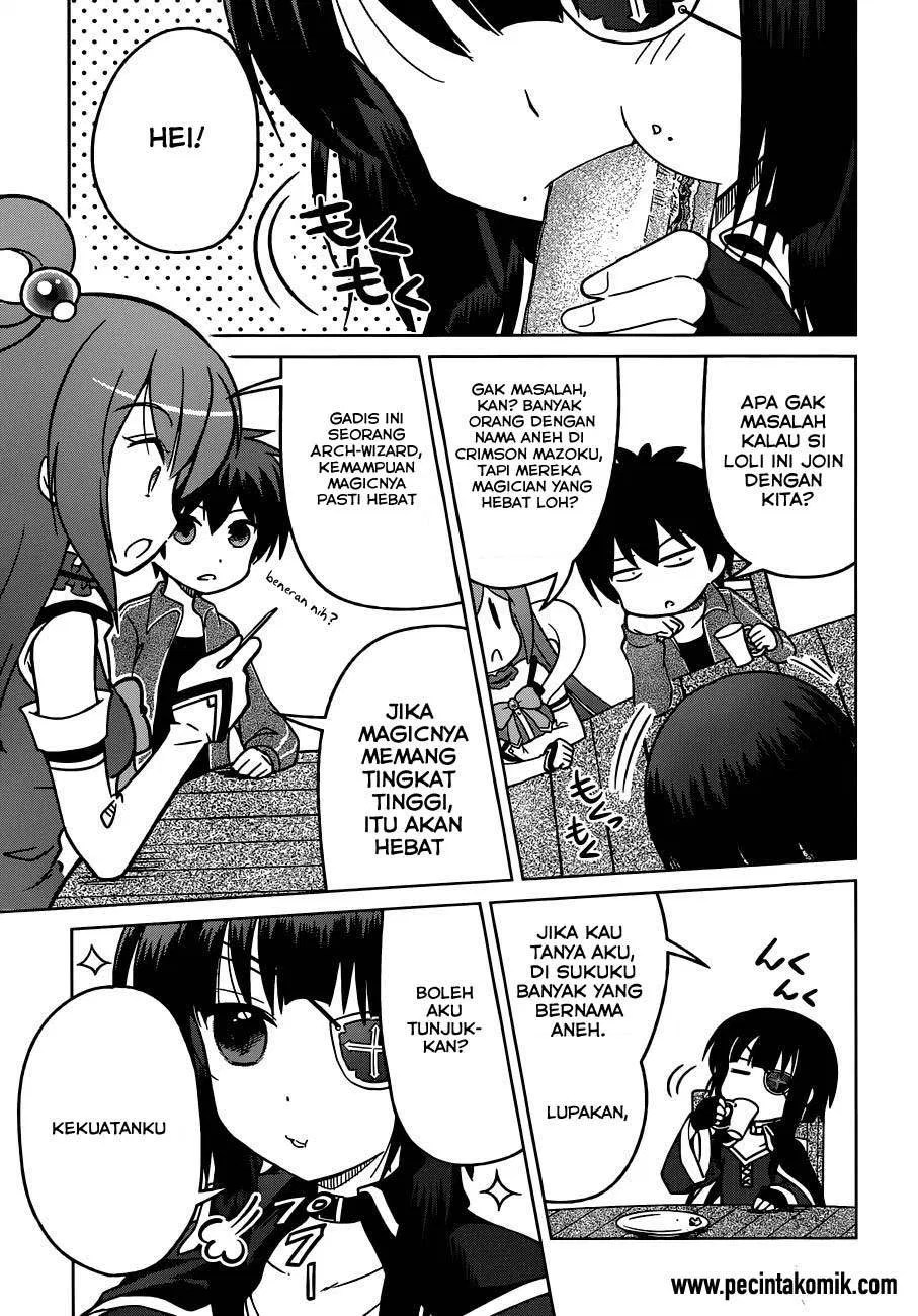 Kono Subarashii Sekai ni Shukufuku o! Chapter 1 Gambar 33