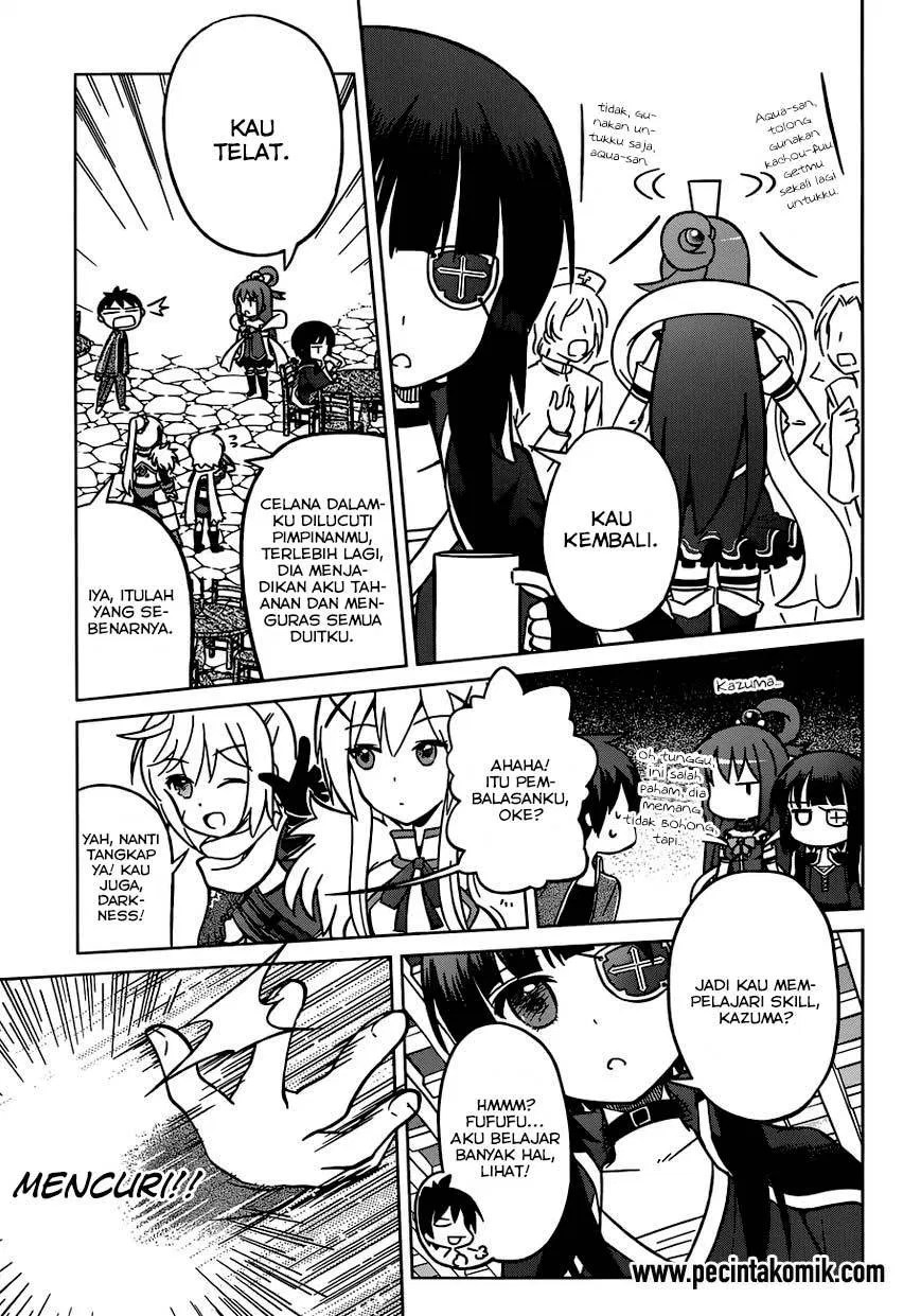 Kono Subarashii Sekai ni Shukufuku o! Chapter 2 Gambar 20