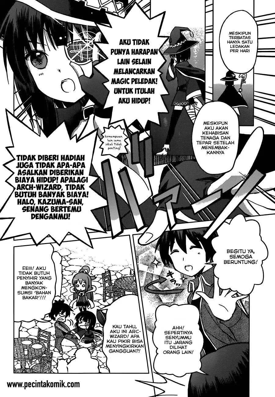 Kono Subarashii Sekai ni Shukufuku o! Chapter 2 Gambar 7