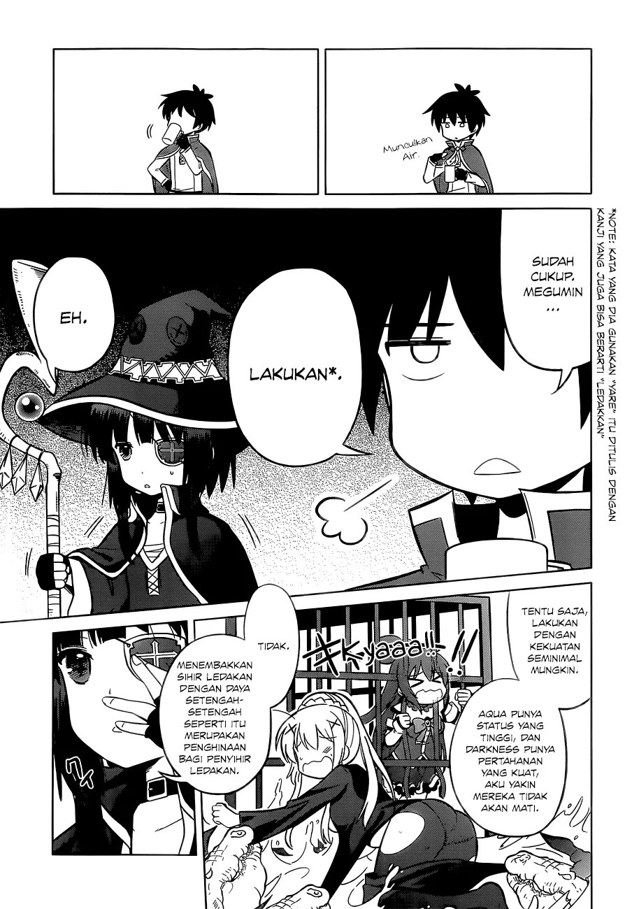 Kono Subarashii Sekai ni Shukufuku o! Chapter 6 Gambar 22