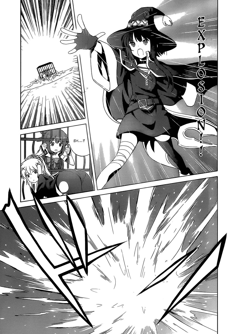 Kono Subarashii Sekai ni Shukufuku o! Chapter 6 Gambar 24