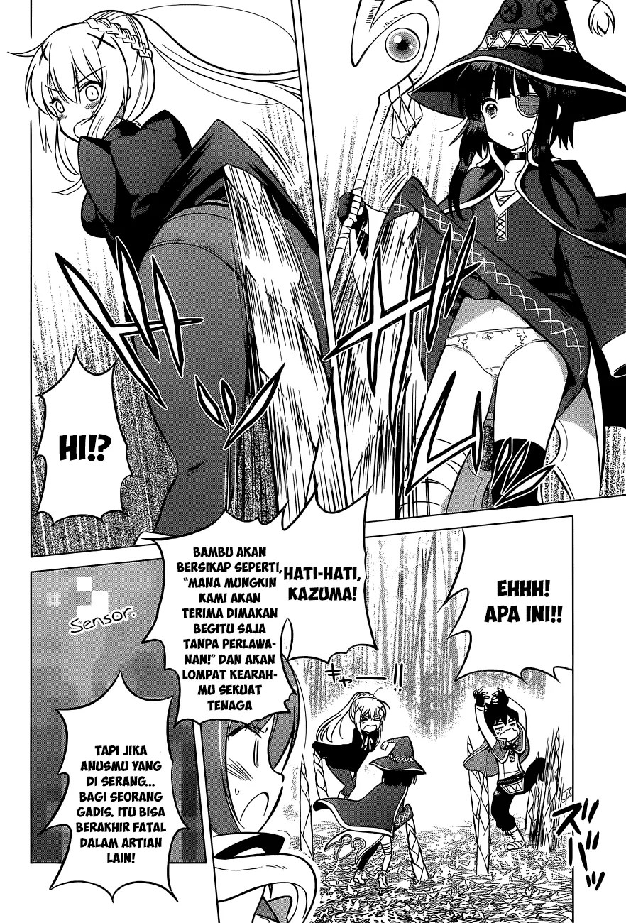 Kono Subarashii Sekai ni Shukufuku o! Chapter 7 Gambar 5