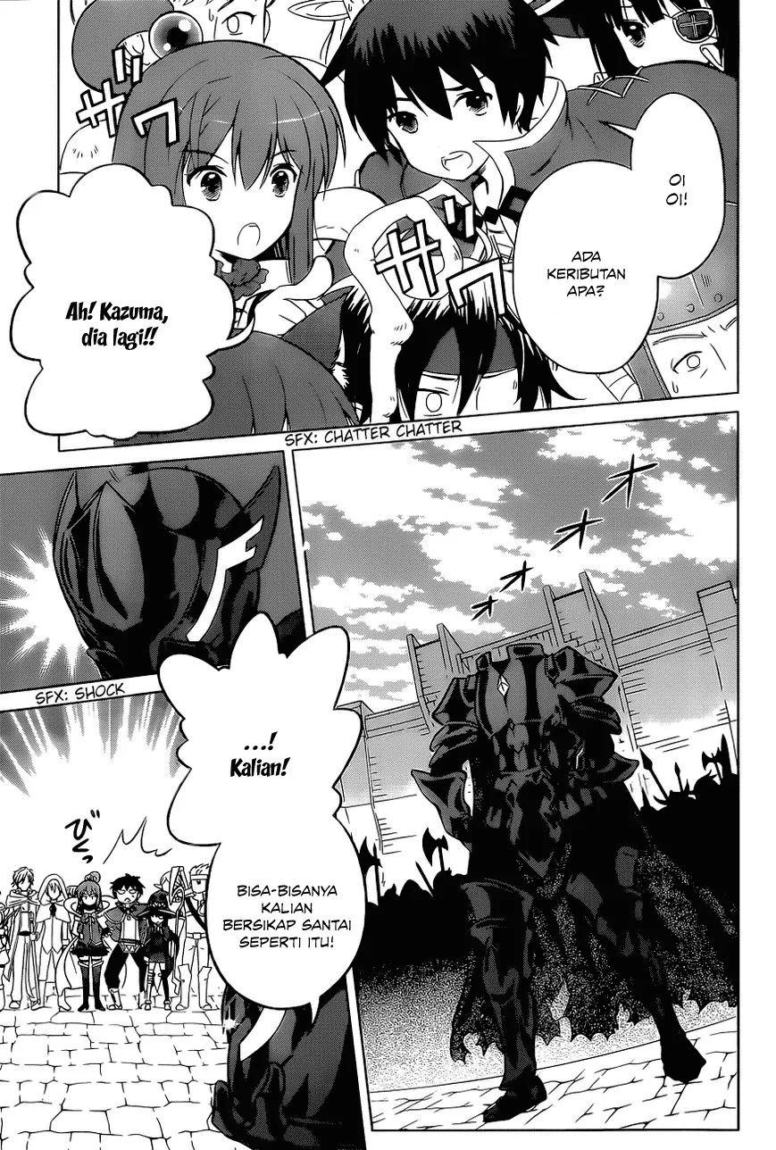 Kono Subarashii Sekai ni Shukufuku o! Chapter 9 Gambar 4