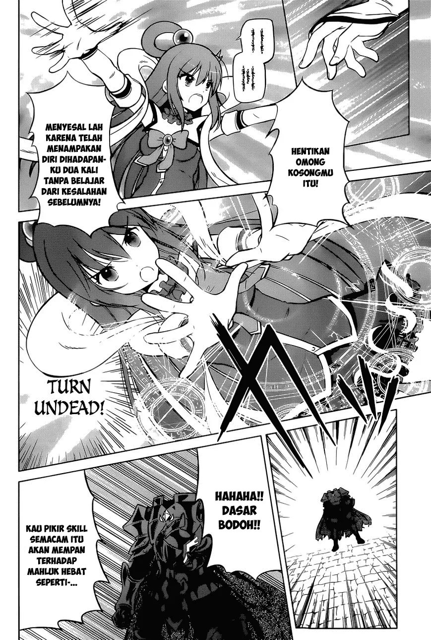 Kono Subarashii Sekai ni Shukufuku o! Chapter 9 Gambar 9