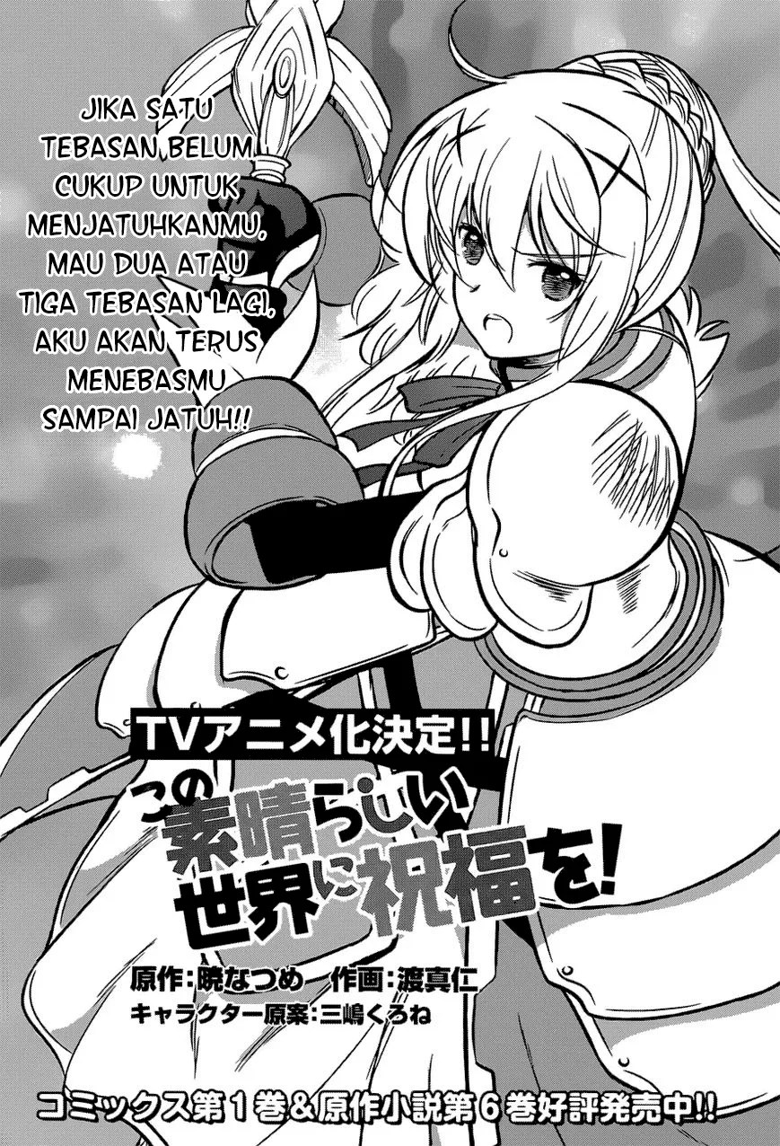 Baca Manga Kono Subarashii Sekai ni Shukufuku o! Chapter 11 Gambar 2