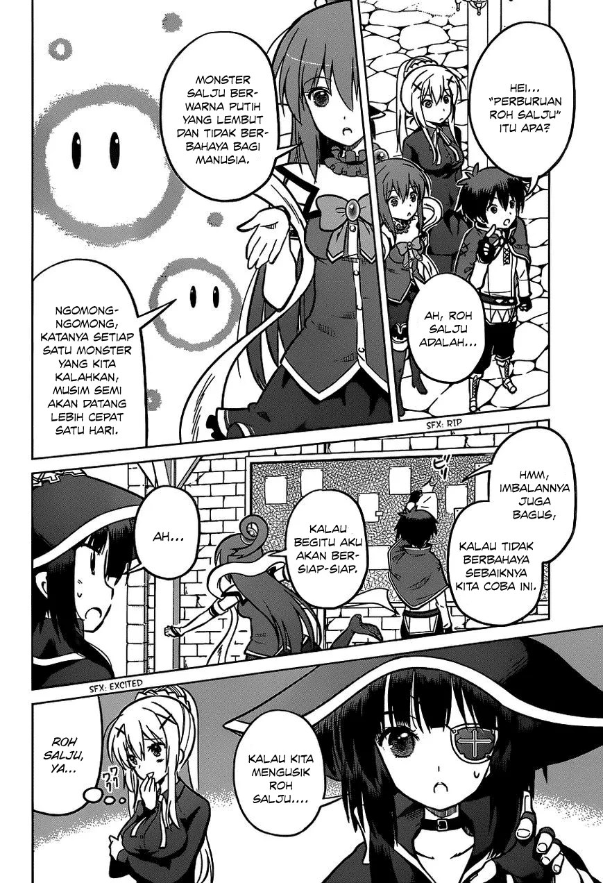 Kono Subarashii Sekai ni Shukufuku o! Chapter 12 Gambar 7