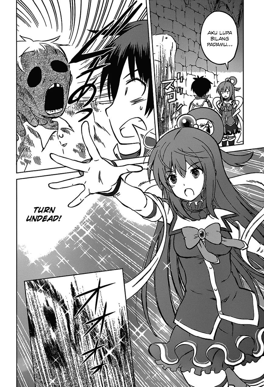 Kono Subarashii Sekai ni Shukufuku o! Chapter 14 Gambar 15