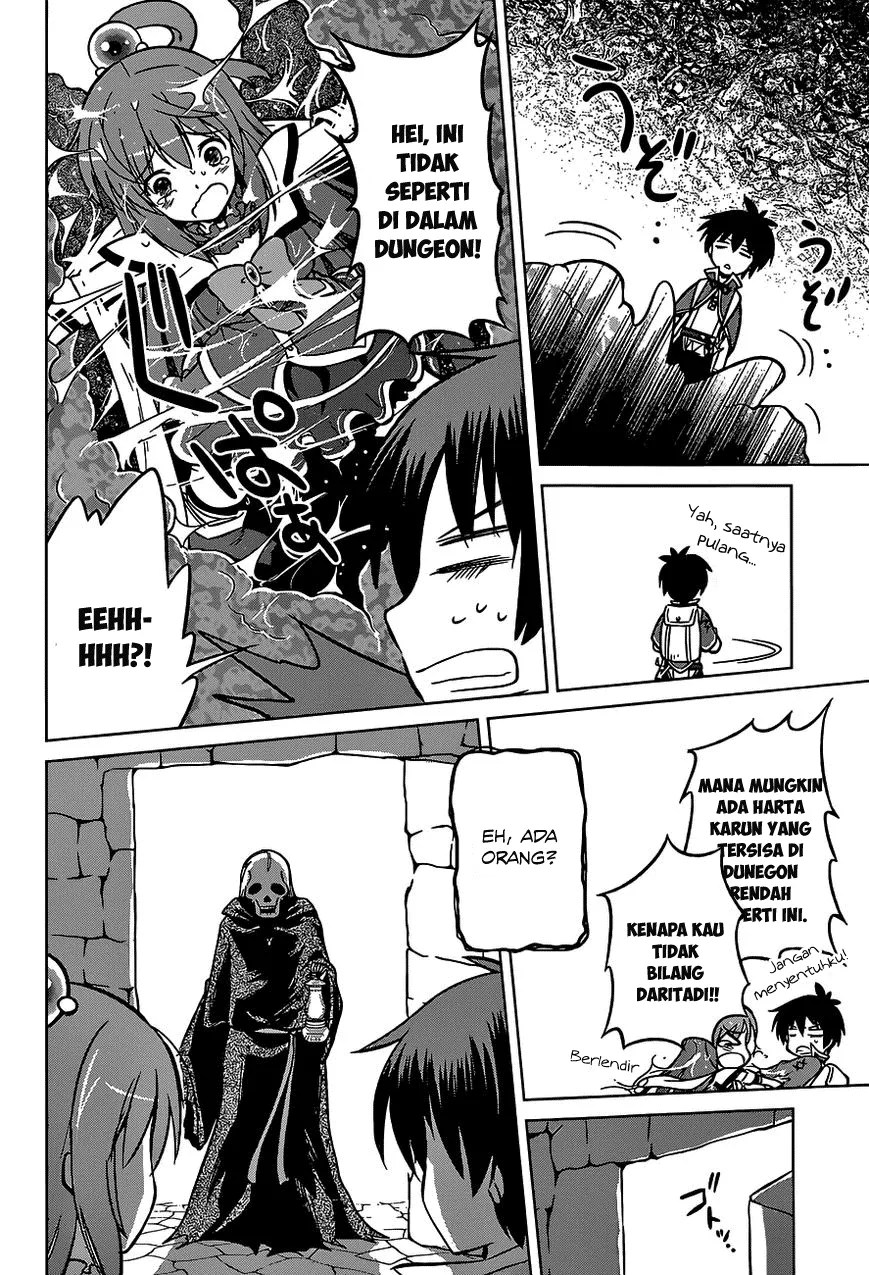 Kono Subarashii Sekai ni Shukufuku o! Chapter 14 Gambar 21