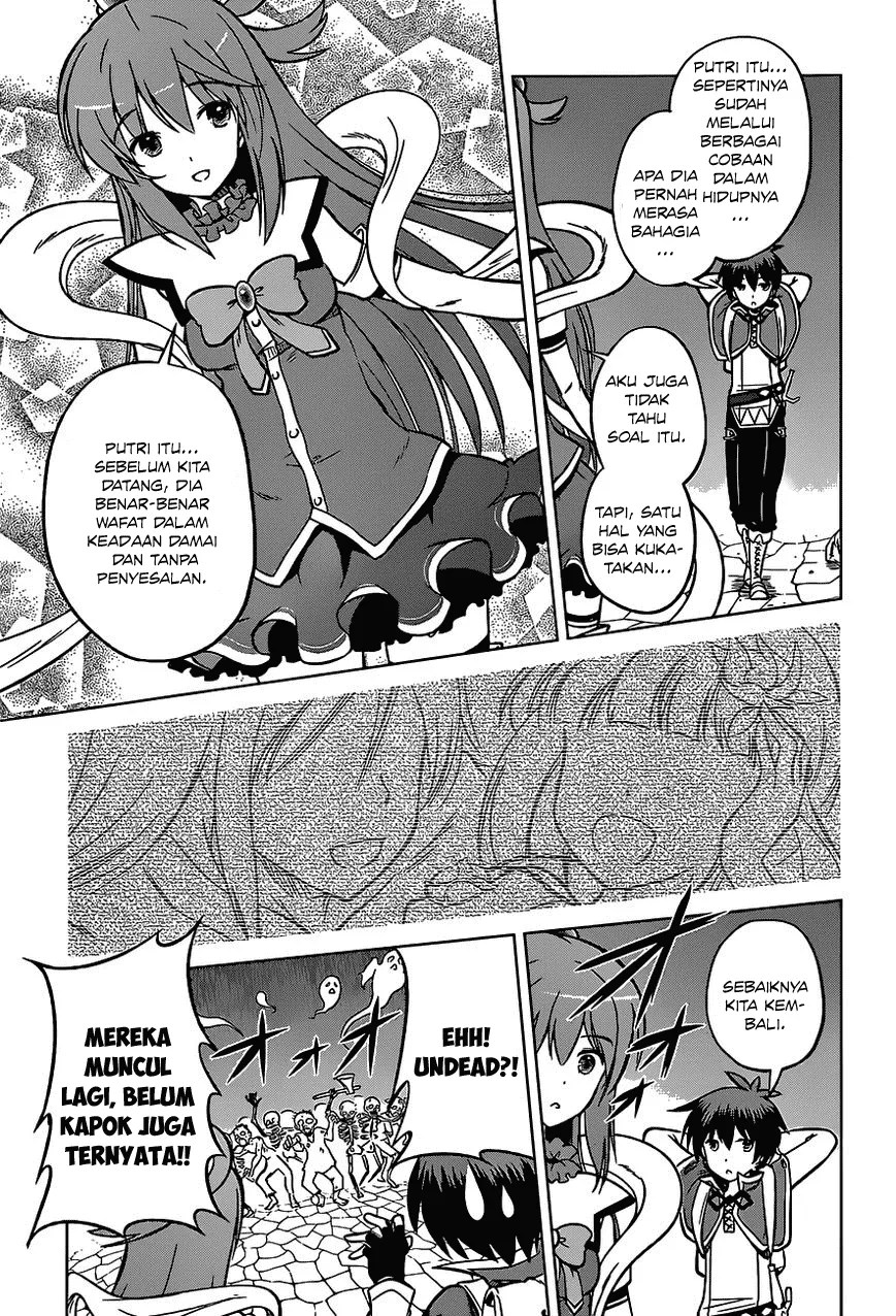 Kono Subarashii Sekai ni Shukufuku o! Chapter 14 Gambar 30