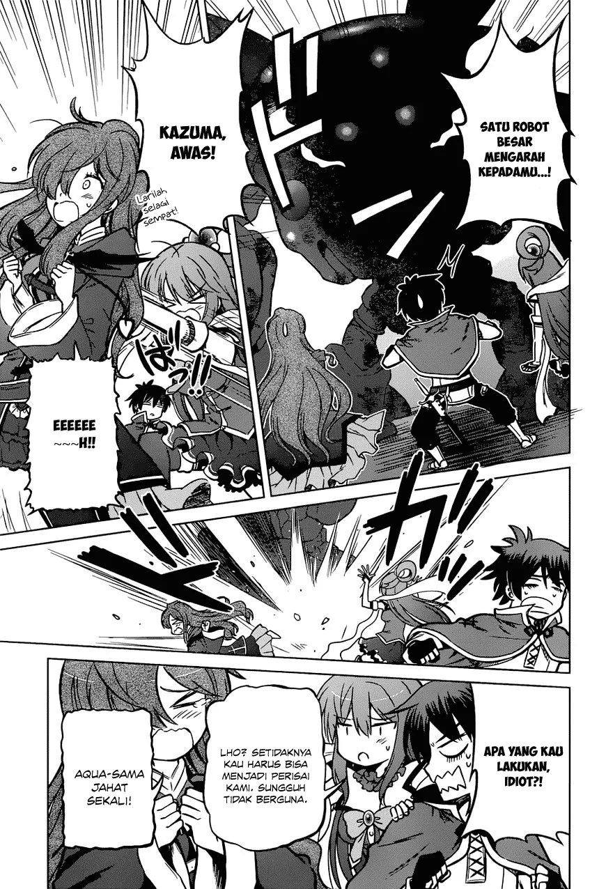 Kono Subarashii Sekai ni Shukufuku o! Chapter 20 Gambar 17