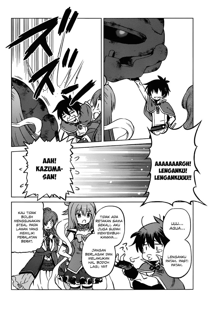 Kono Subarashii Sekai ni Shukufuku o! Chapter 20 Gambar 20