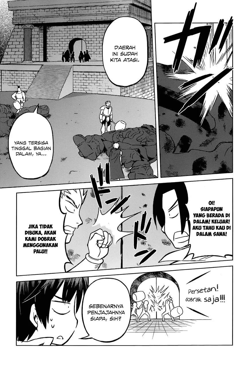 Kono Subarashii Sekai ni Shukufuku o! Chapter 20 Gambar 21