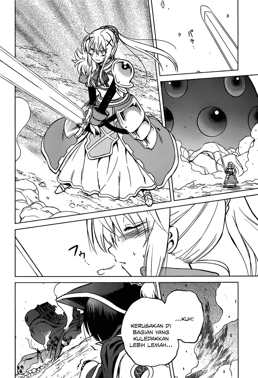 Kono Subarashii Sekai ni Shukufuku o! Chapter 20 Gambar 4