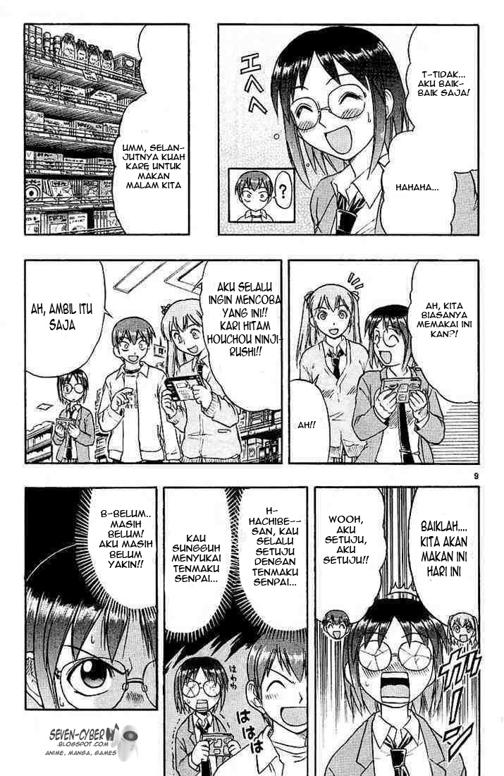 Ai Kora Chapter 12 Gambar 10