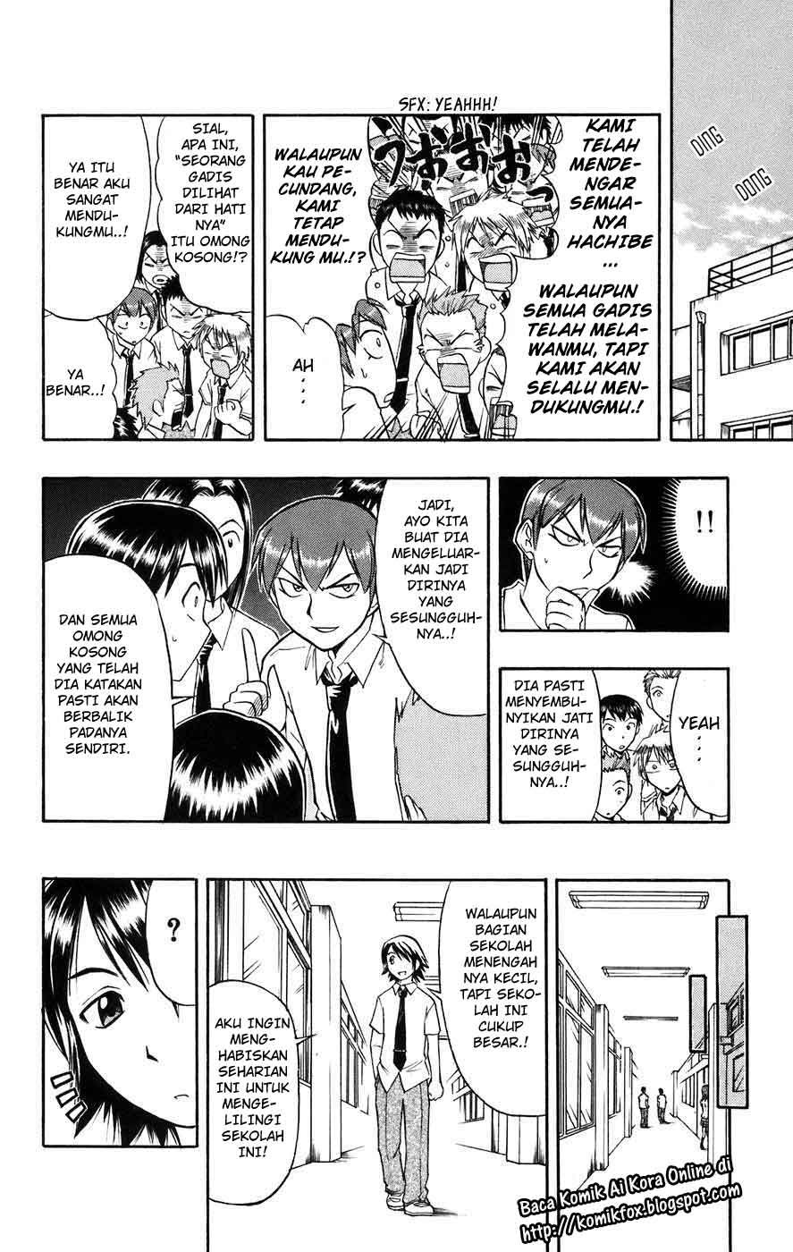 Ai Kora Chapter 23 Gambar 6