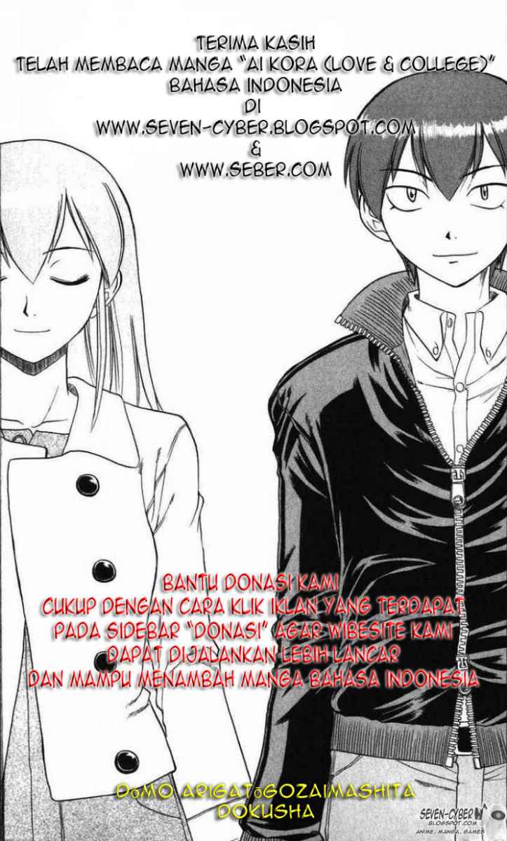 Baca Komik Ai Kora Chapter 67 Gambar 1