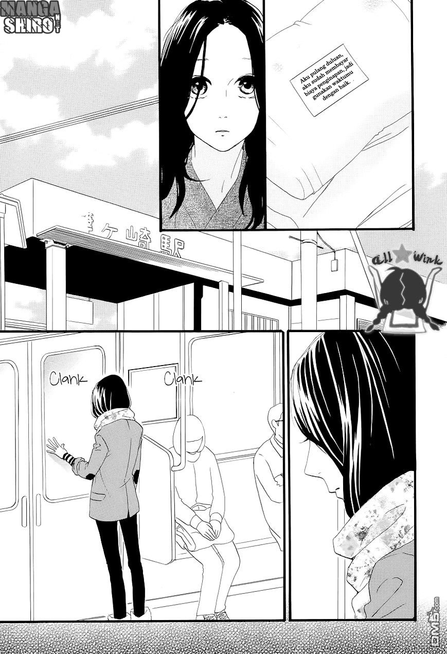 Hirunaka no Ryuusei  Chapter 45 Gambar 14