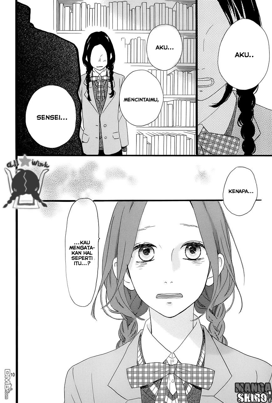 Hirunaka no Ryuusei  Chapter 47 Gambar 11