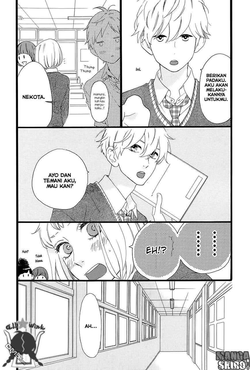 Hirunaka no Ryuusei  Chapter 47 Gambar 19