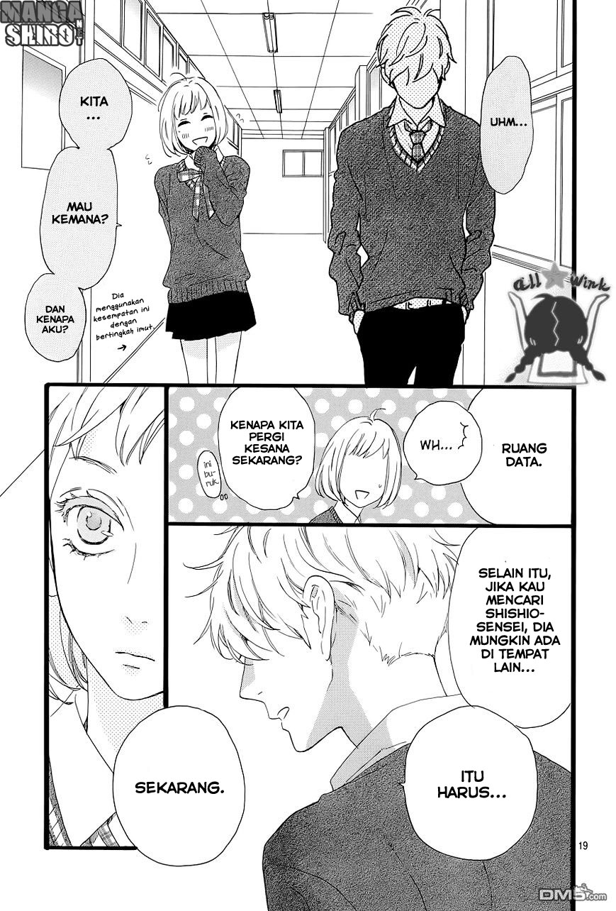 Hirunaka no Ryuusei  Chapter 47 Gambar 20