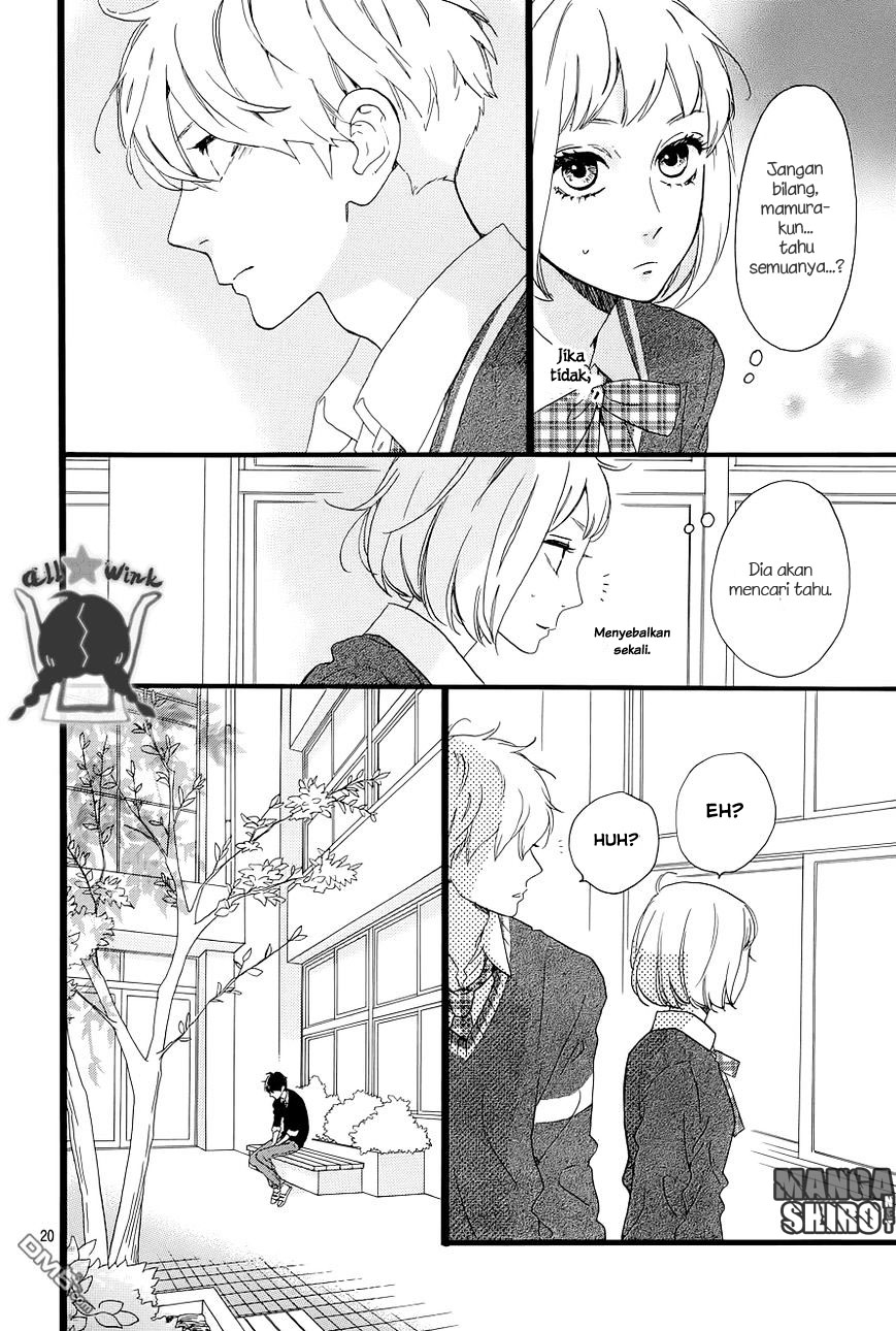 Hirunaka no Ryuusei  Chapter 47 Gambar 21