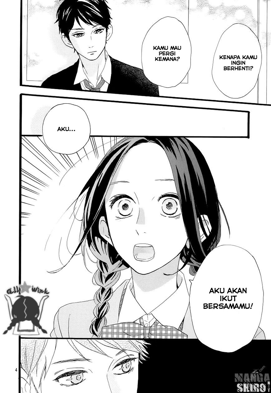 Hirunaka no Ryuusei  Chapter 47 Gambar 5