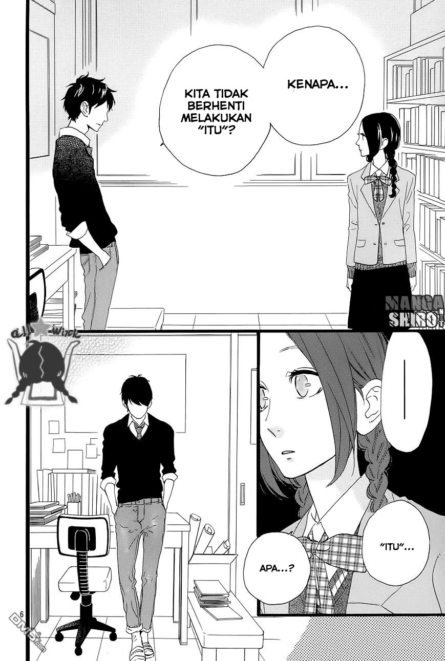 Hirunaka no Ryuusei  Chapter 47 Gambar 7