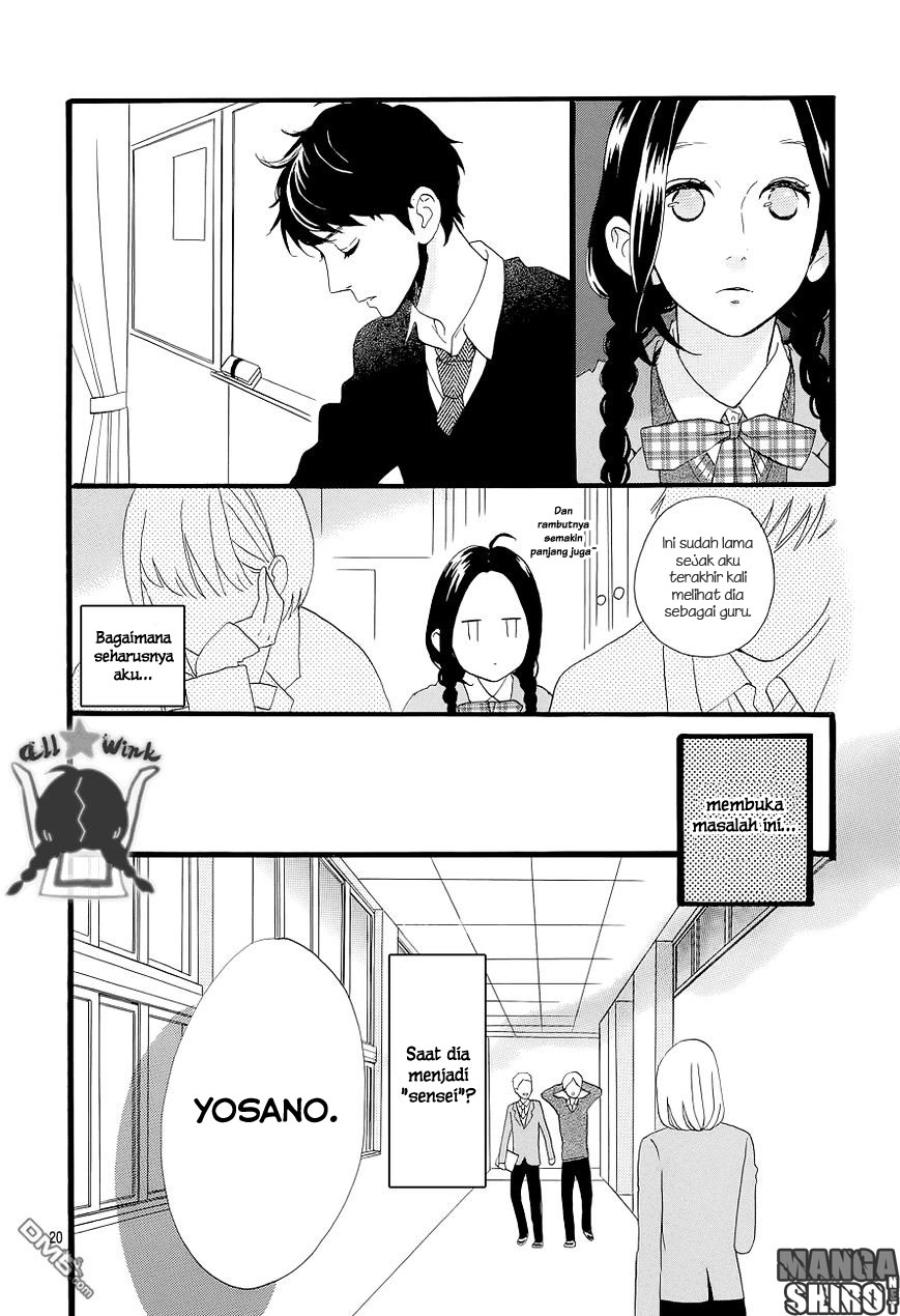Hirunaka no Ryuusei  Chapter 46 Gambar 20