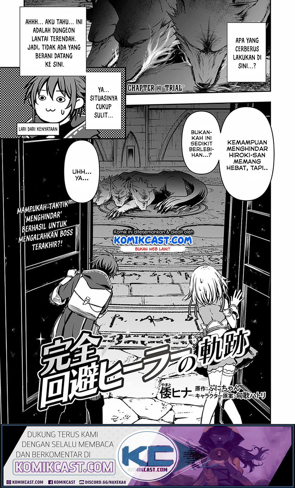 Baca Manga Kanzen Kaihi Healer no Kiseki Chapter 14 Gambar 2