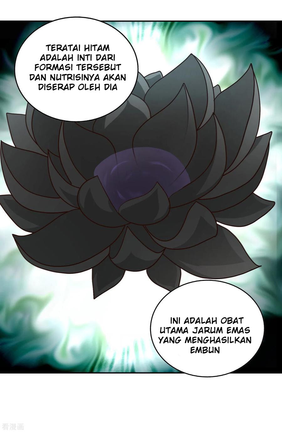 Sword Master of Soul Spirit Chapter 65 Gambar 10