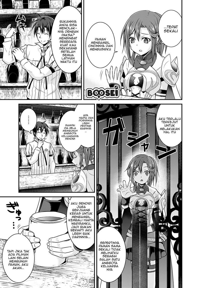 Save & Load no Dekiru Yadoya-san Chapter 13 Gambar 5