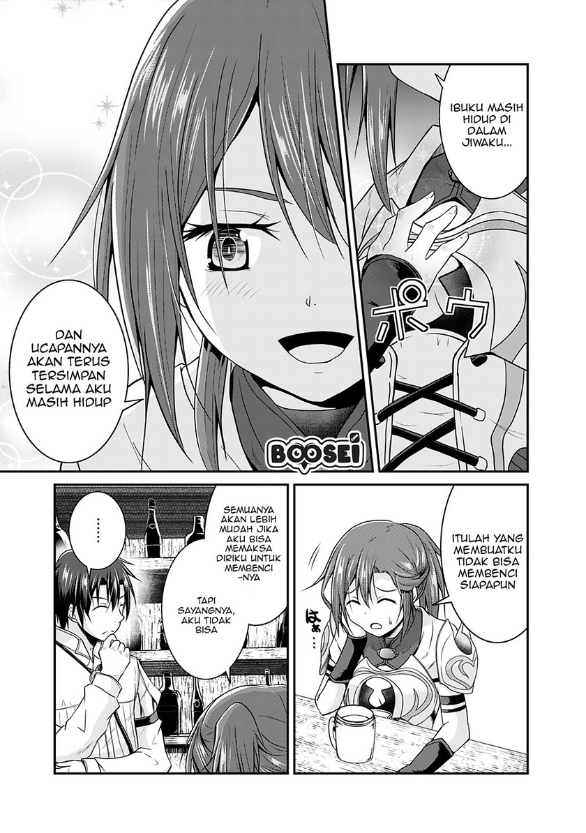 Save & Load no Dekiru Yadoya-san Chapter 13 Gambar 7