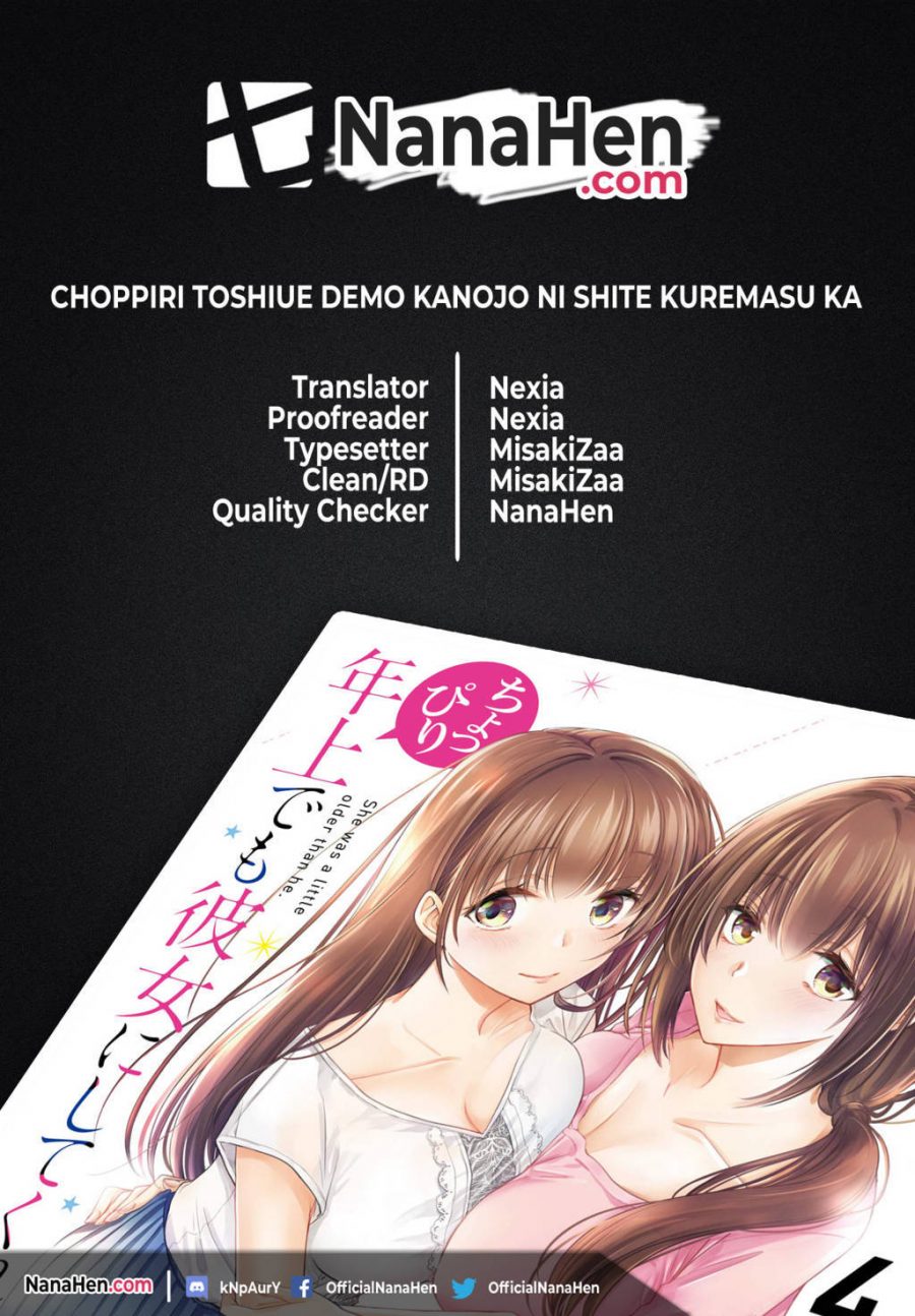 Baca Komik Choppiri Toshiue Demo Kanojo Ni Shite Kuremasu Ka? Chapter 12 Gambar 1