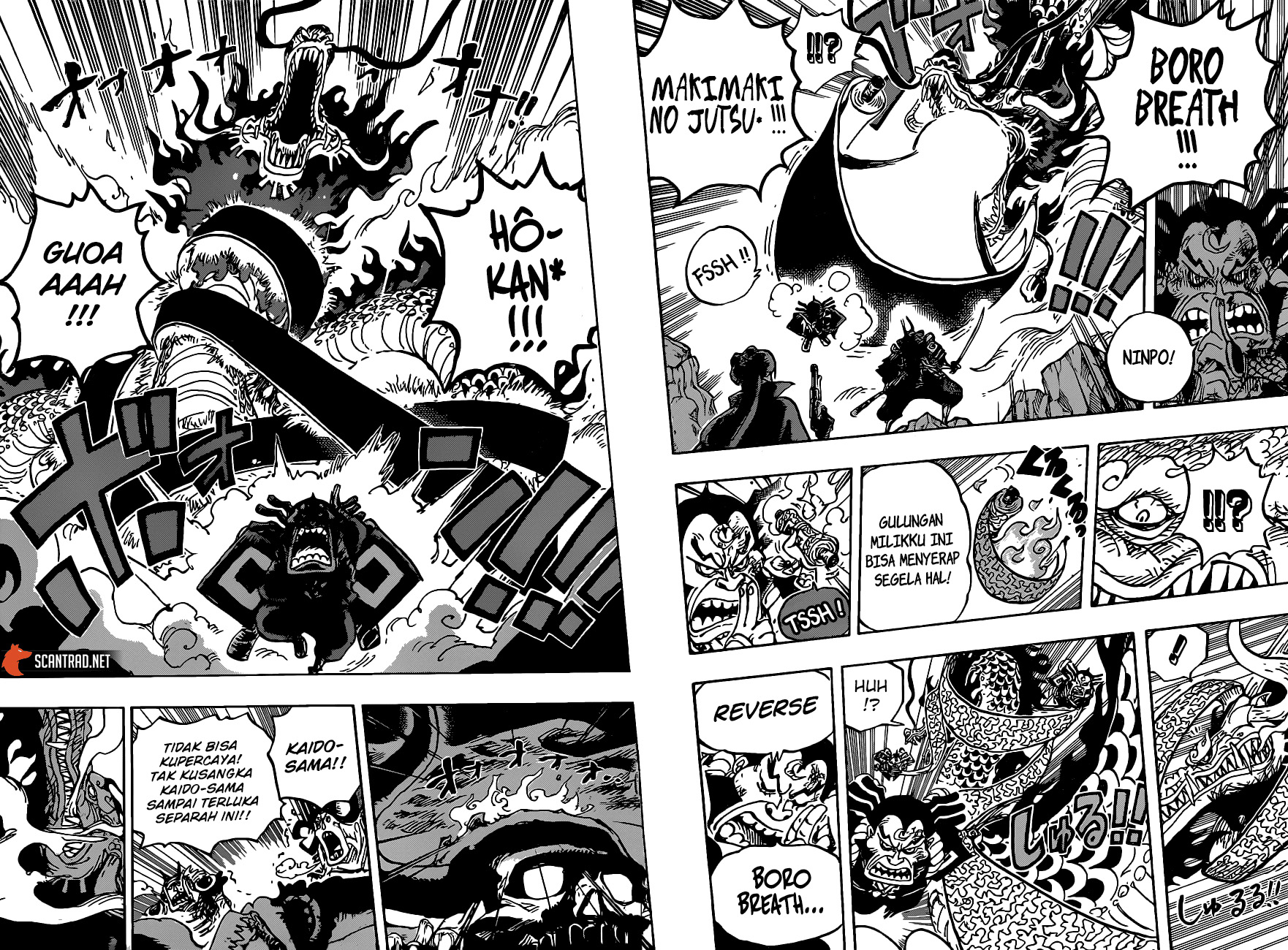 One Piece Chapter 992 Gambar 13
