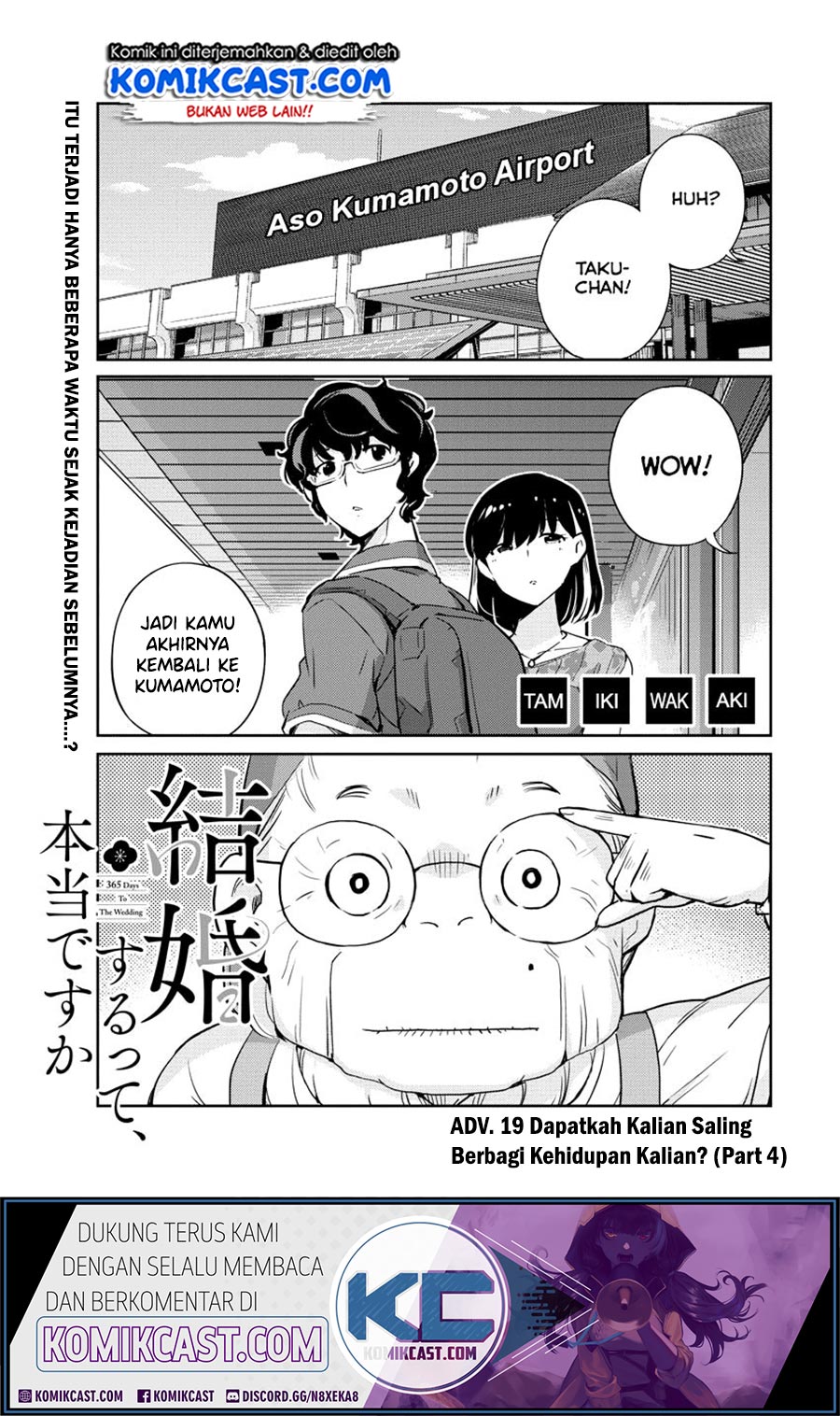 Baca Manga Kekkon Surutte, Hontou Desu Ka? Chapter 19 Gambar 2