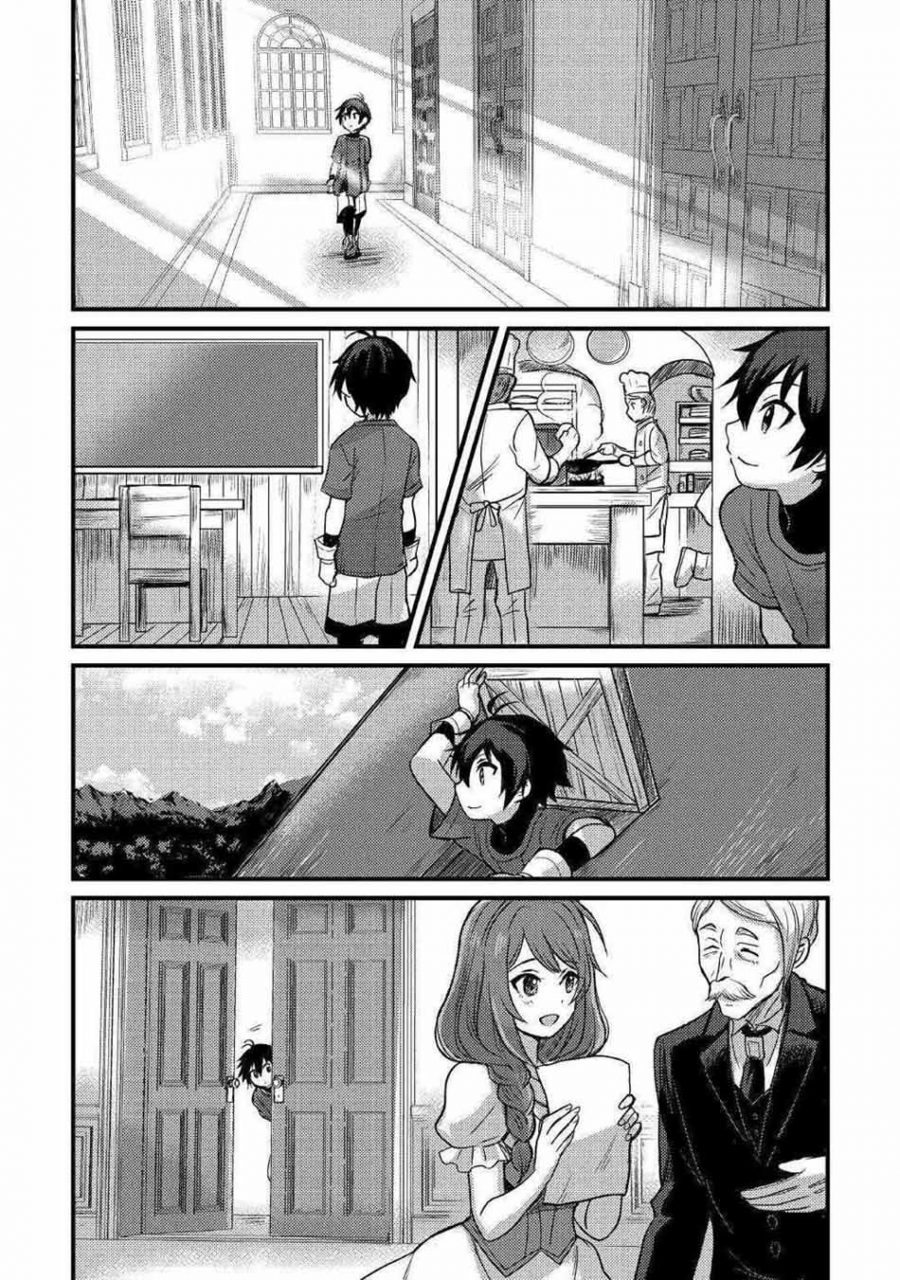 Fuguushoku To Baka Ni Saremashita Ga Jissai Wa Sorehodo Waruku Arimasen? Chapter 9 Gambar 11