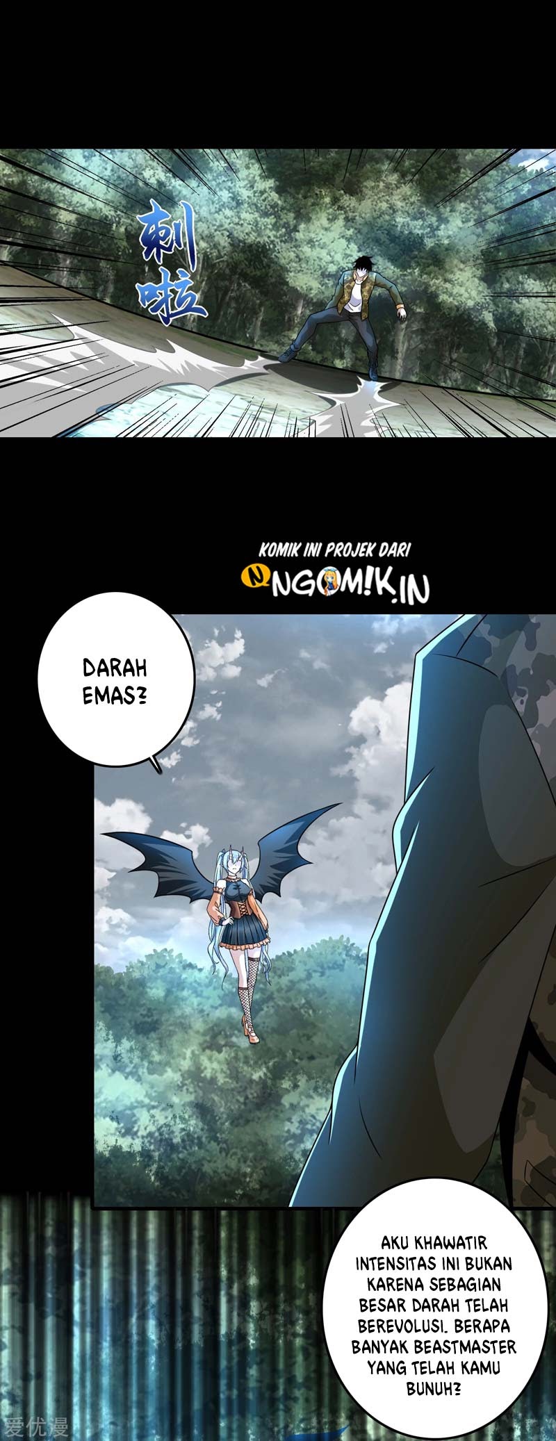 King of Apocalypse Chapter 260 Gambar 10