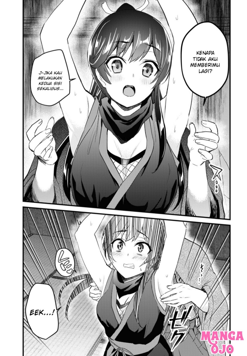 Hajimete no Gal Chapter 105 Gambar 10