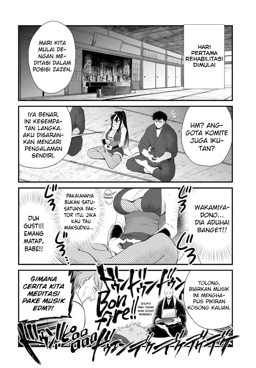 Do Chokkyuu Kareshi x Kanojo Chapter 8 Gambar 8