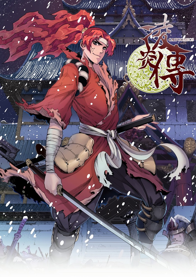 Baca Manhua Chronicles of Ling Yang Chapter 7 Gambar 2