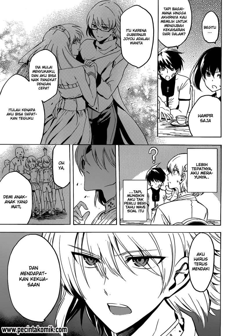 Akame ga Kill! Chapter 48 Gambar 39